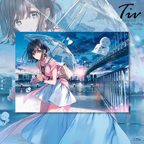 アクリルアート（ミラータイプ） 「雨晴」 