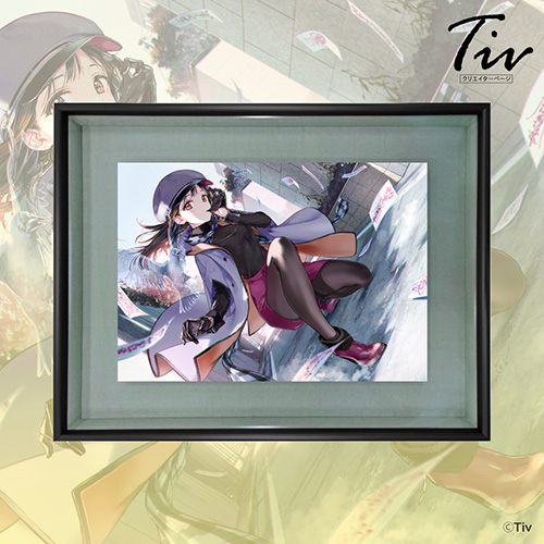 複製画 「厄祓い」（A3）